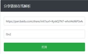微软运用AI引擎驱动小娜 语义推测与智能助手的卓越融合