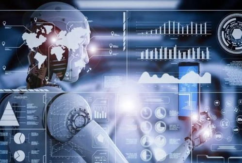 未来智能的迷思 人工智能的超越与人类控制权的挑战